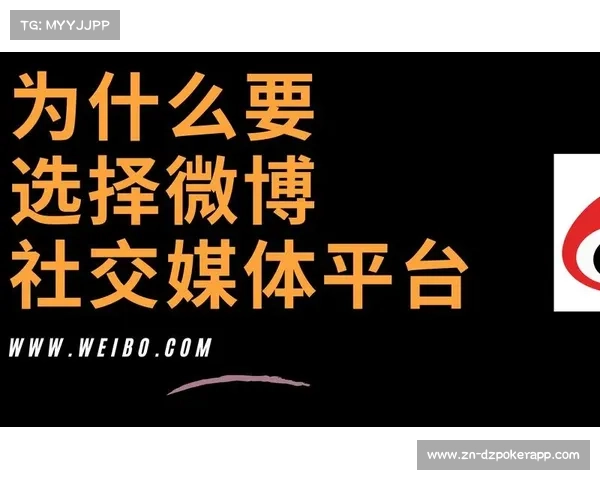 世界田联年度颁奖改版增设社交媒体影响力奖推动运动员互动新纪元
