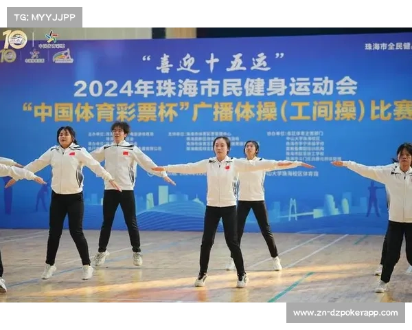中国曲协公示全运会赛程 新增青年混合组别助力赛事发展